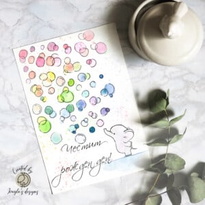 Greeting card | Happy Birthday, Little Elephant with Balloons