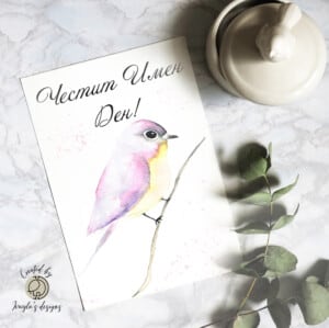Greeting card | Happy Name Day with Bird