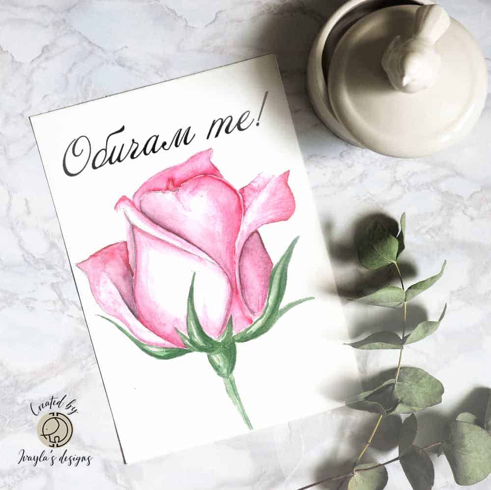Greeting card