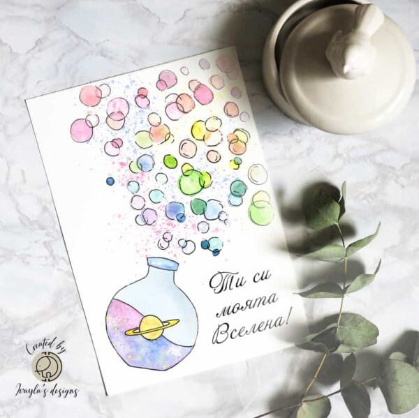 Greeting card | You are my universe
