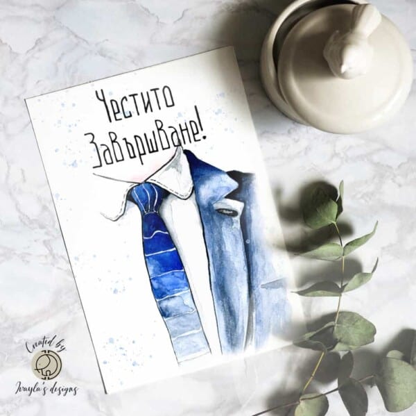 Greeting card | Congratulations on completing the blue suit