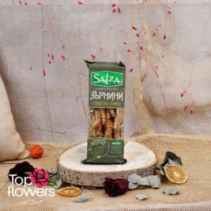 Salza | Pumpkin seeds 170 g.