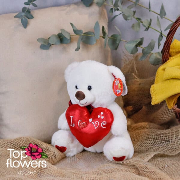 Bear with heart White | 25 cm.