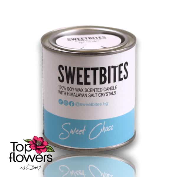 Соева Ароматна Свещ sweetbites | Сладък Шоколад