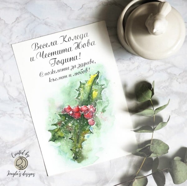 Greeting card  | Mistletoe