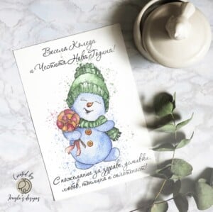 Greeting card  |  Snowman