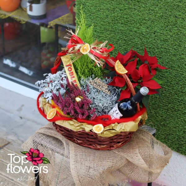 Christmas basket with live plants and sweet delight | Cypress - Image 4