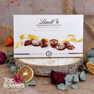 Бонбониера lindt | 200 гр.