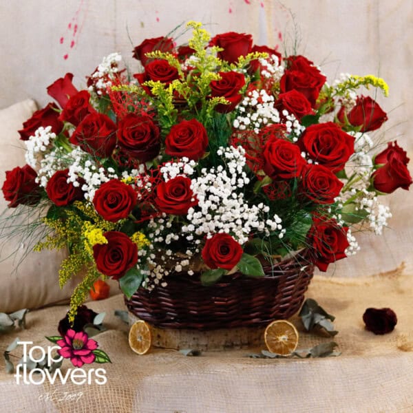 39 Red Roses with greens | Basket