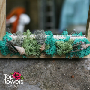 Детайл от скандинавски мъх в тюркоазено и зелено с морски рапанчета