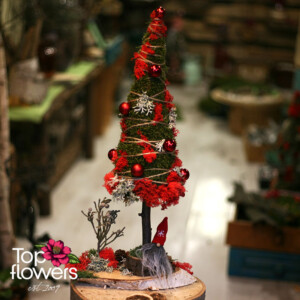 Арт инсталация | Скритото джудже