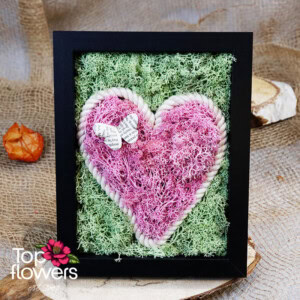 Жива картина | Обет