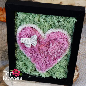 Жива картина | Обет Жива картина | Обет