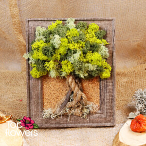 Жива картина Сезонен спомен със скандинавски мъх във форма на дърво