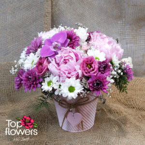 Peony | Floral Arrangement