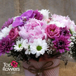 Peony | Floral Arrangement