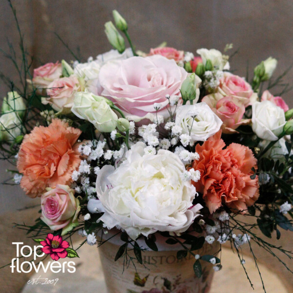 Floral Dream | Arrangement - Image 4