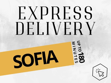 Express delivery of flowers in Sofia.