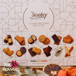 Бисквити desobry | 450 гр.
