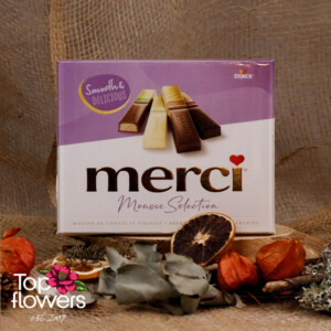 Кутия бонбони merci limited edition yoghurt | 250 гр. (Копие)