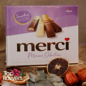 Кутия бонбони merci limited edition yoghurt | 250 гр. (Копие)