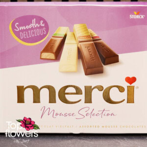 Кутия бонбони merci limited edition mousse | 250 гр.