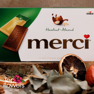 Шоколад merci Портокал и бадем | 112 гр. (Копие)