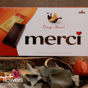 Шоколад merci Портокал и бадем | 112 гр.