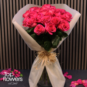 Bouquet of Cyclamen Pink Roses | 23 pcs. Bouquet of Cyclamen Pink Roses | 23 pcs.
