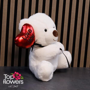Teddy Bear with Heart Balloon White | 22 cm