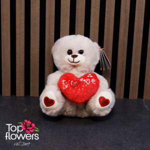 Beige Teddy Bear with Heart | 15 cm