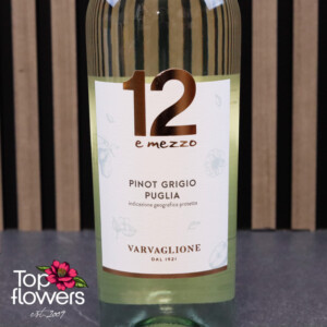 varvaglione 12 | Бяло вино varvaglione 12 | Бяло вино
