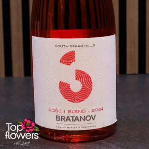 Bratanov 3 Rosé Blend 2024 | Розе