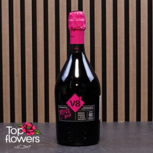 v8+ | Просеко rosé brut