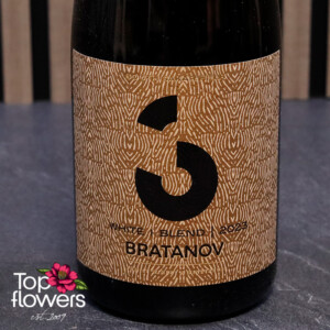 Bratanov 3 White Blend 2023 | Бяло вино