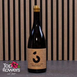 Bratanov 3 White Blend 2023 | Бяло вино