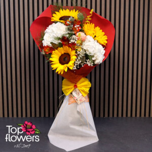 Букет Солей със слънчогледи, хортензии и роза от Top Flowers