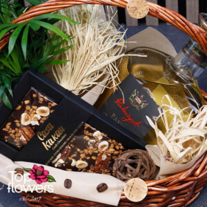 15-year-old Rubaiyat rakia in a decorative wicker gift basket