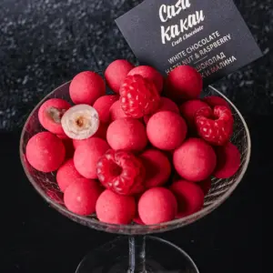 Chocolate Dragees – Hazelnut and Raspberry | Casa Kakau 100 g