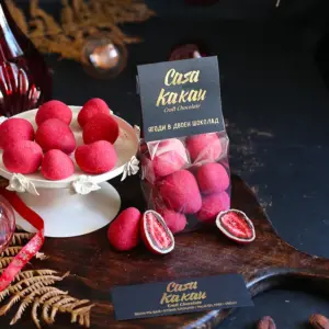 Chocolate Dragees – Strawberries in Double Chocolate | Casa Kakau 100 g